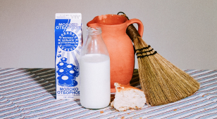 Изображение настоящее молоко