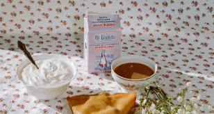 Изображение мы бережем и доставляем свежесть для вас